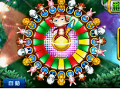 壹元娱乐官方网站入口免费版